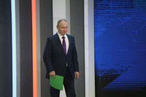 Russian President Putin Holds Annual Press Conference