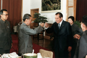nixon china GettyImages-615321744