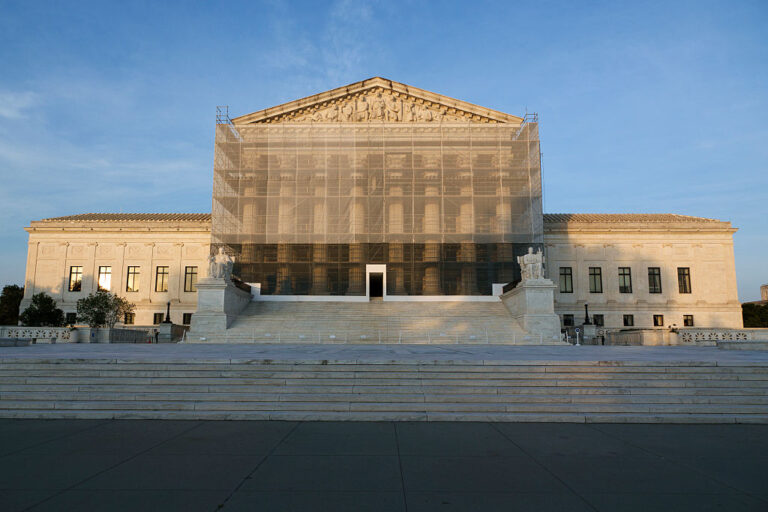 GettyImages-2220651113 supreme court