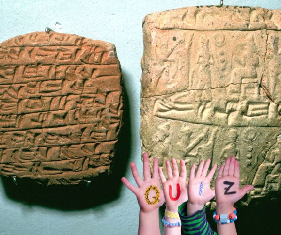 Cuneiform – The Script of Ancient Empires
