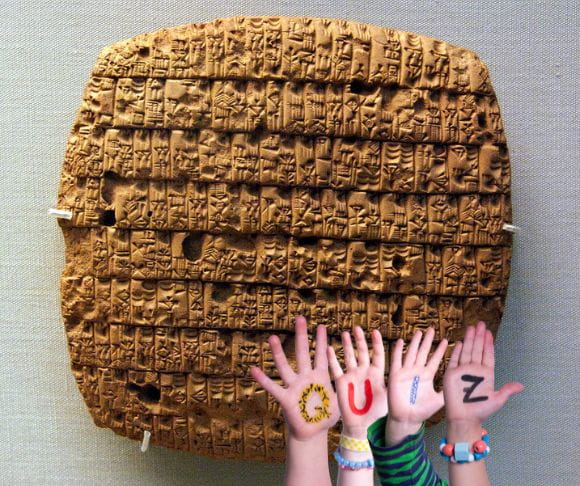 Sumerian – The First Written Language