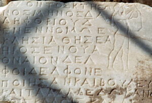 GettyImages-587761733 Greek