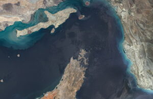 GettyImages-2281336658 (1) Strait of Hormuz